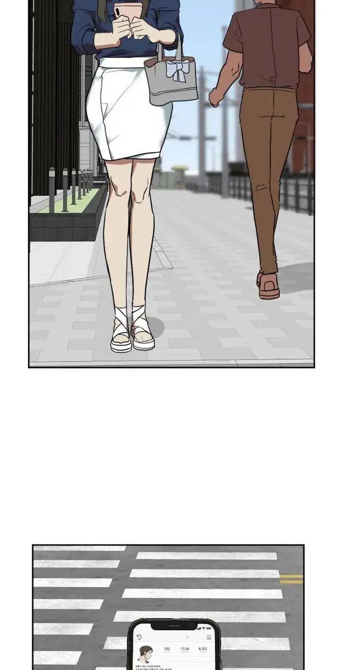 漫画《盗脸人生》崔宝润 8第38张图