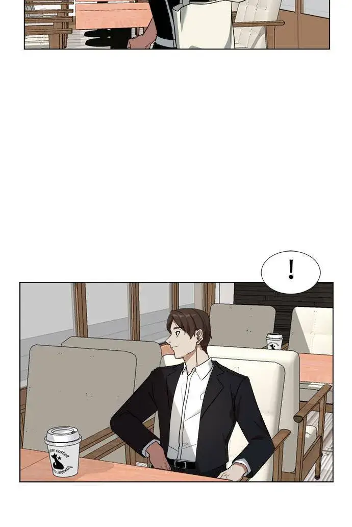 漫画《盗脸人生》崔宝润 9第31张图
