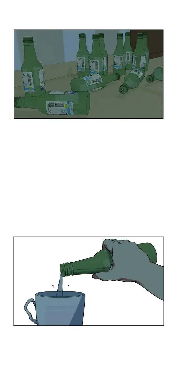 漫画《盗脸人生》崔宝润 10第2张图