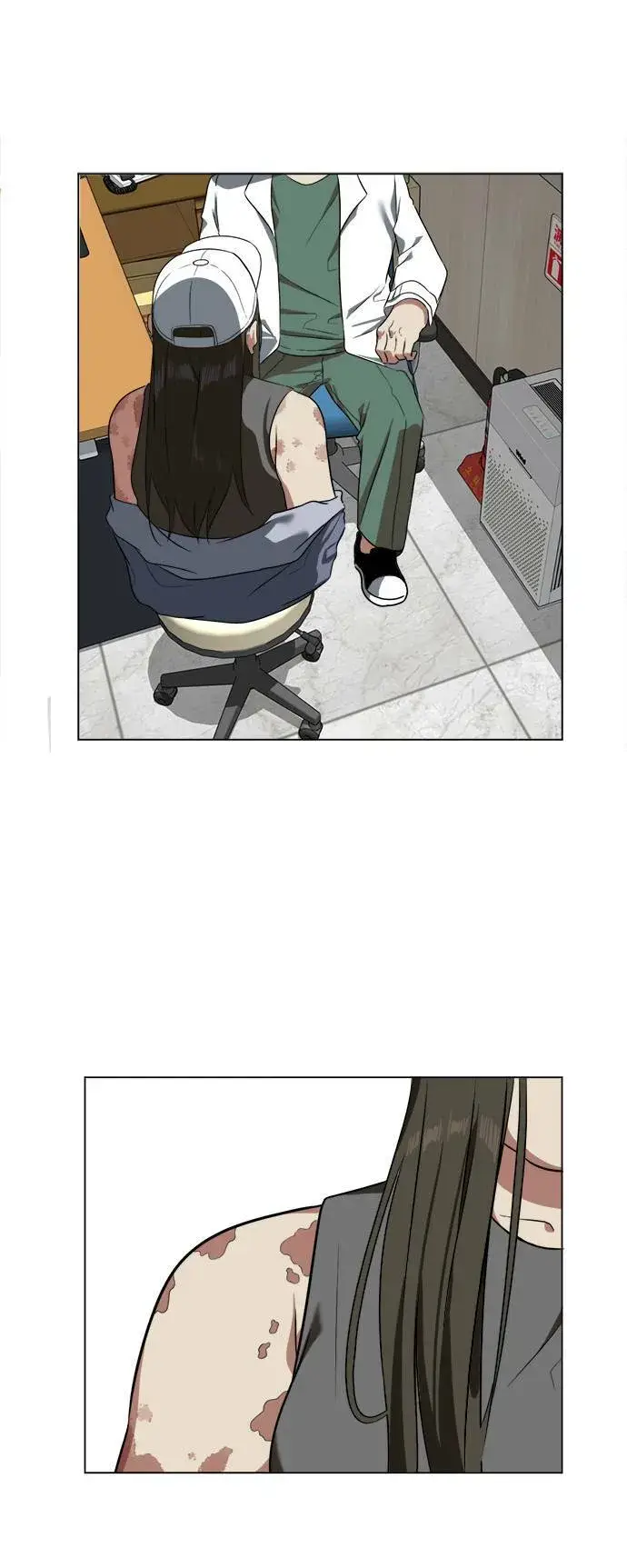漫画《盗脸人生》崔宝润 11第37张图