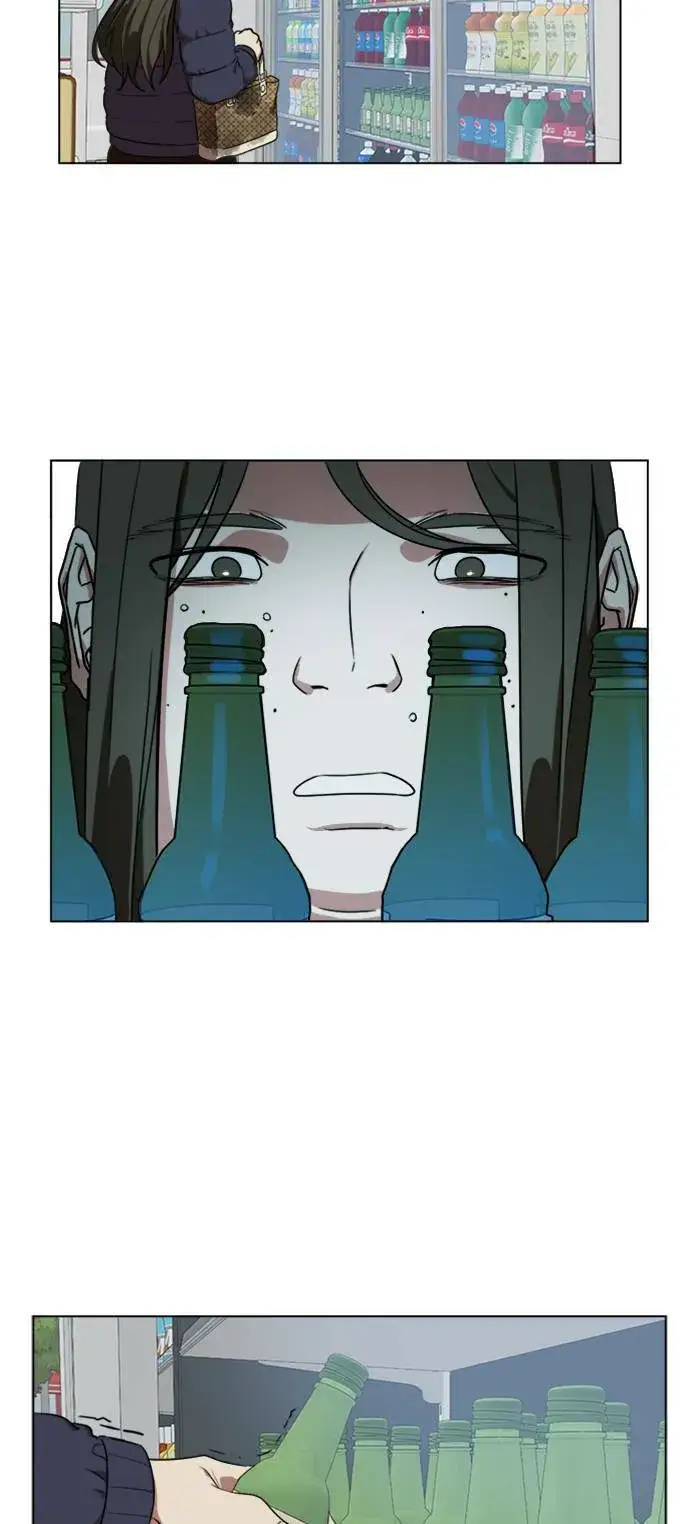 漫画《盗脸人生》崔宝润 12第51张图