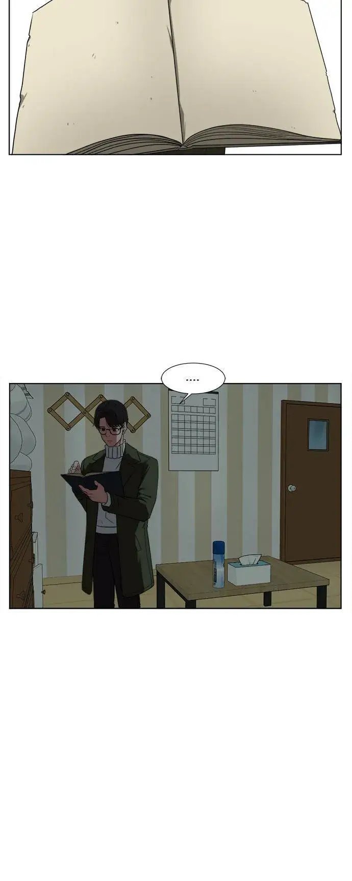 漫画《盗脸人生》崔宝润 14第35张图