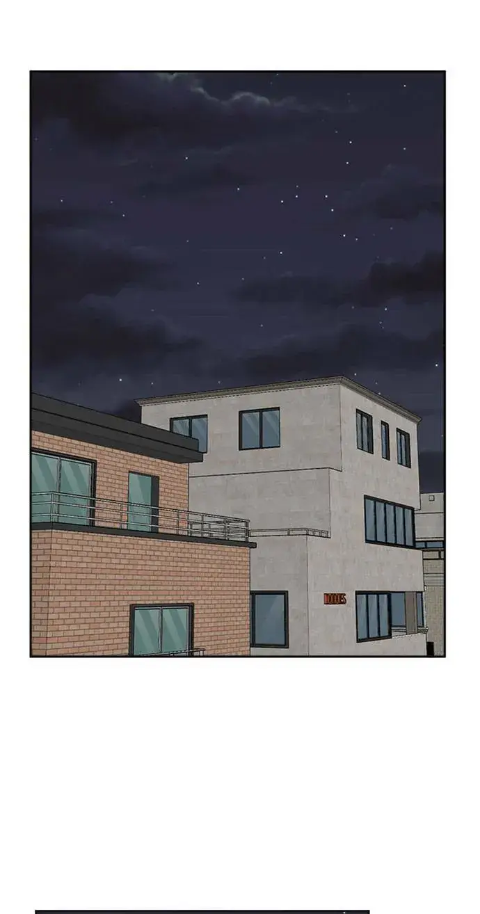 漫画《盗脸人生》郑弦珠 3第38张图