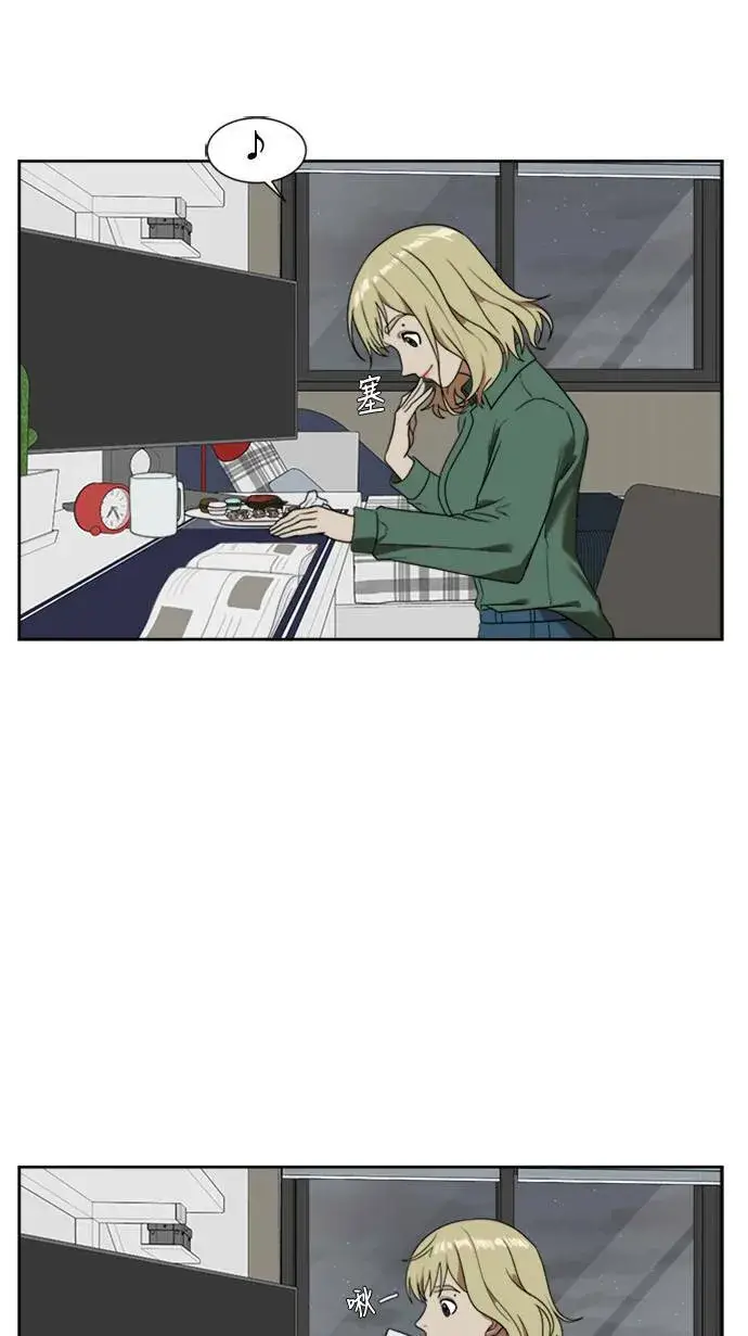 漫画《盗脸人生》郑弦珠 6第63张图