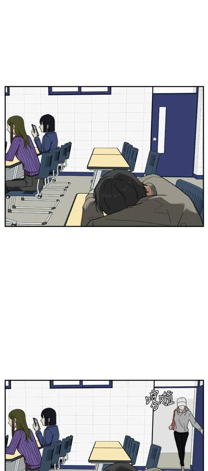 漫画《盗脸人生》郑弦珠 8第62张图