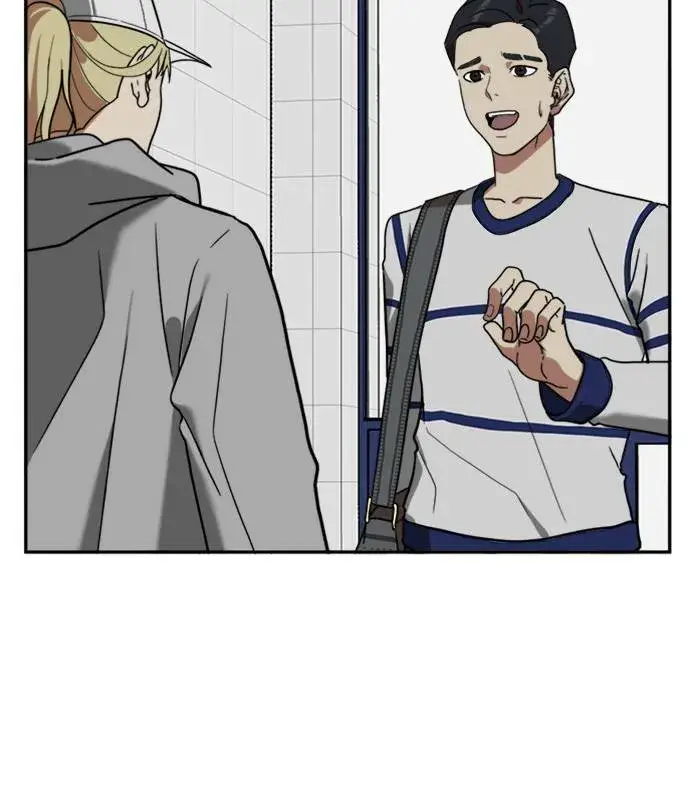 漫画《盗脸人生》郑弦珠 9第9张图