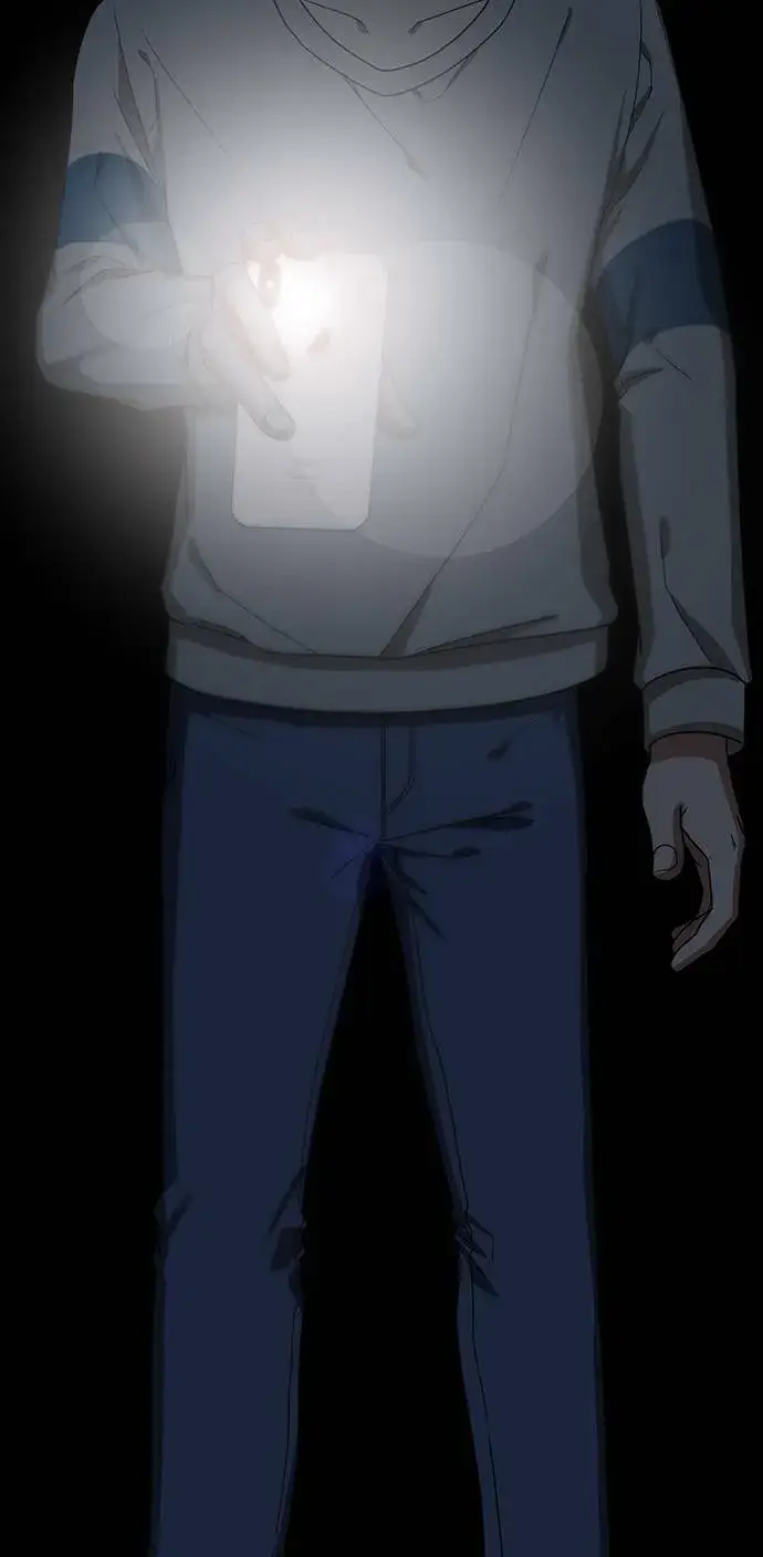 漫画《盗脸人生》郑弦珠 10第123张图