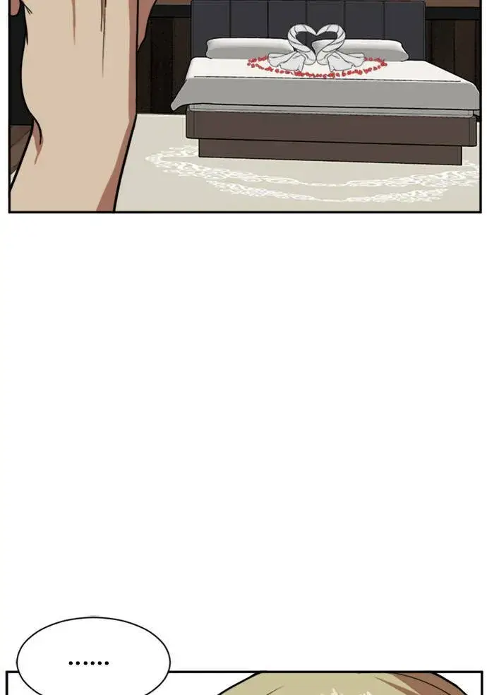 漫画《盗脸人生》郑弦珠 10第14张图