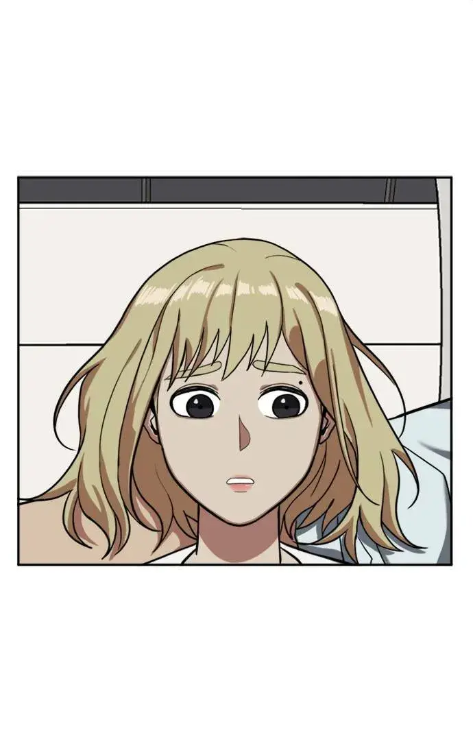 漫画《盗脸人生》郑弦珠 10第36张图
