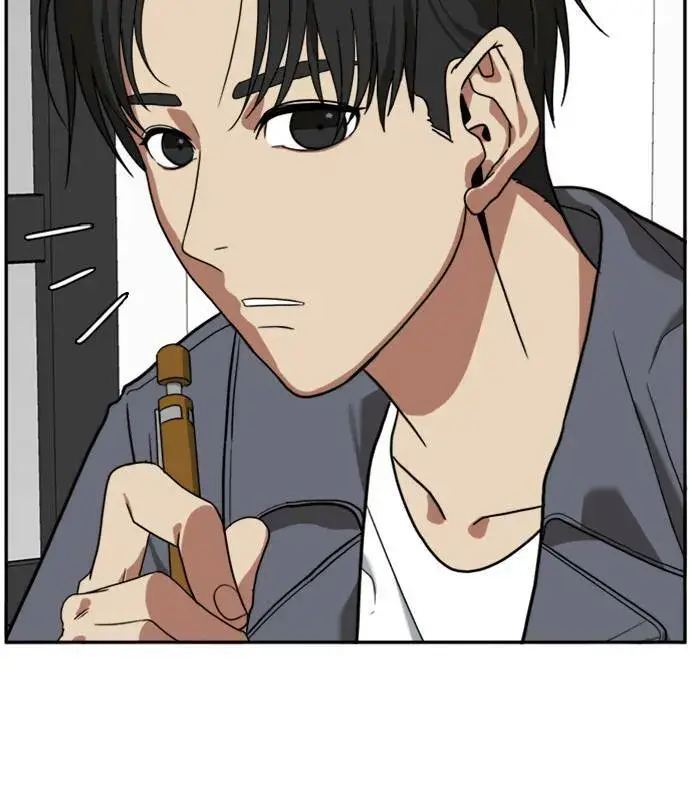 漫画《盗脸人生》郑弦珠 12第102张图