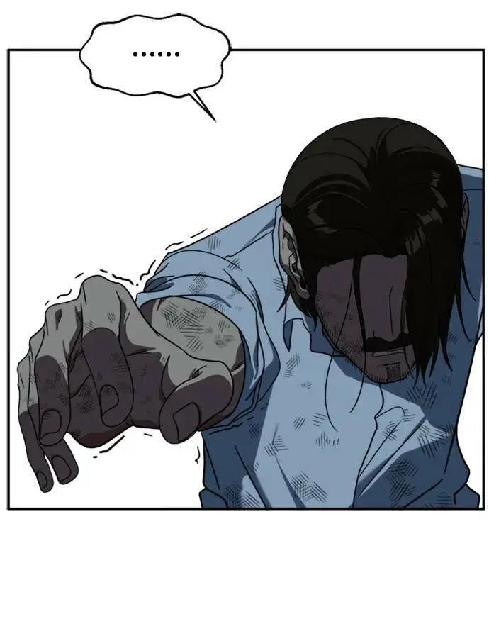 漫画《盗脸人生》郑弦珠 12第43张图