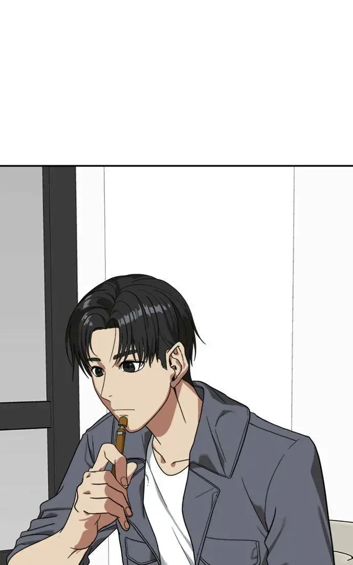 漫画《盗脸人生》郑弦珠 12第97张图