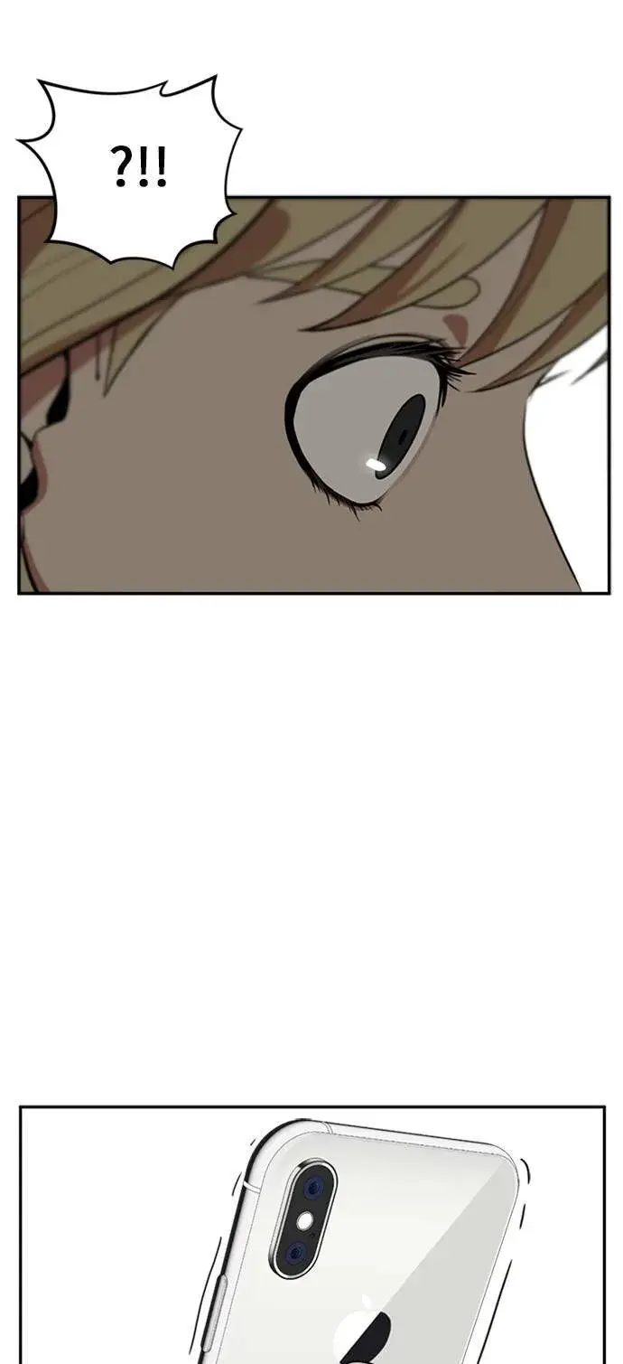漫画《盗脸人生》郑弦珠 13第14张图