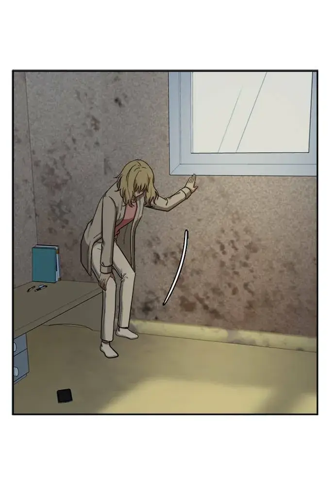 漫画《盗脸人生》郑弦珠 13第34张图