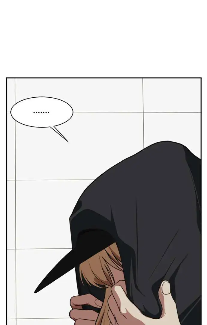 漫画《盗脸人生》郑弦珠 13第66张图