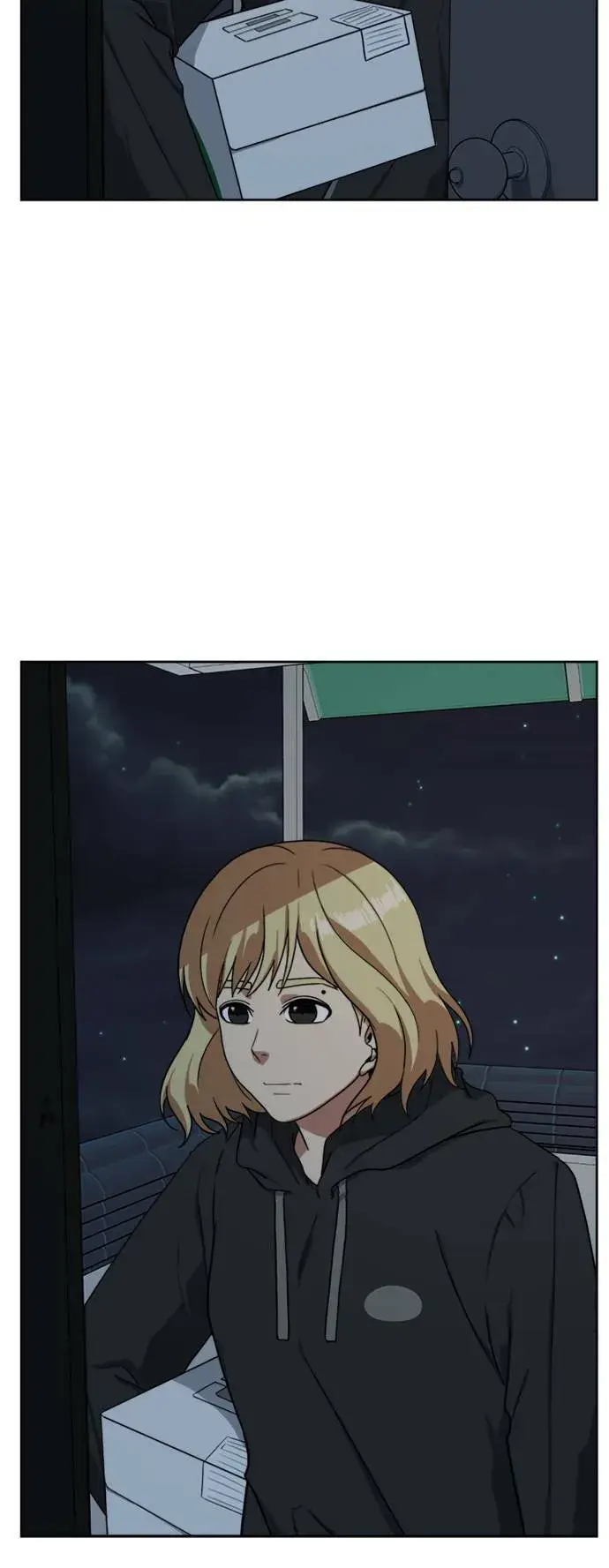 漫画《盗脸人生》郑弦珠 14第92张图