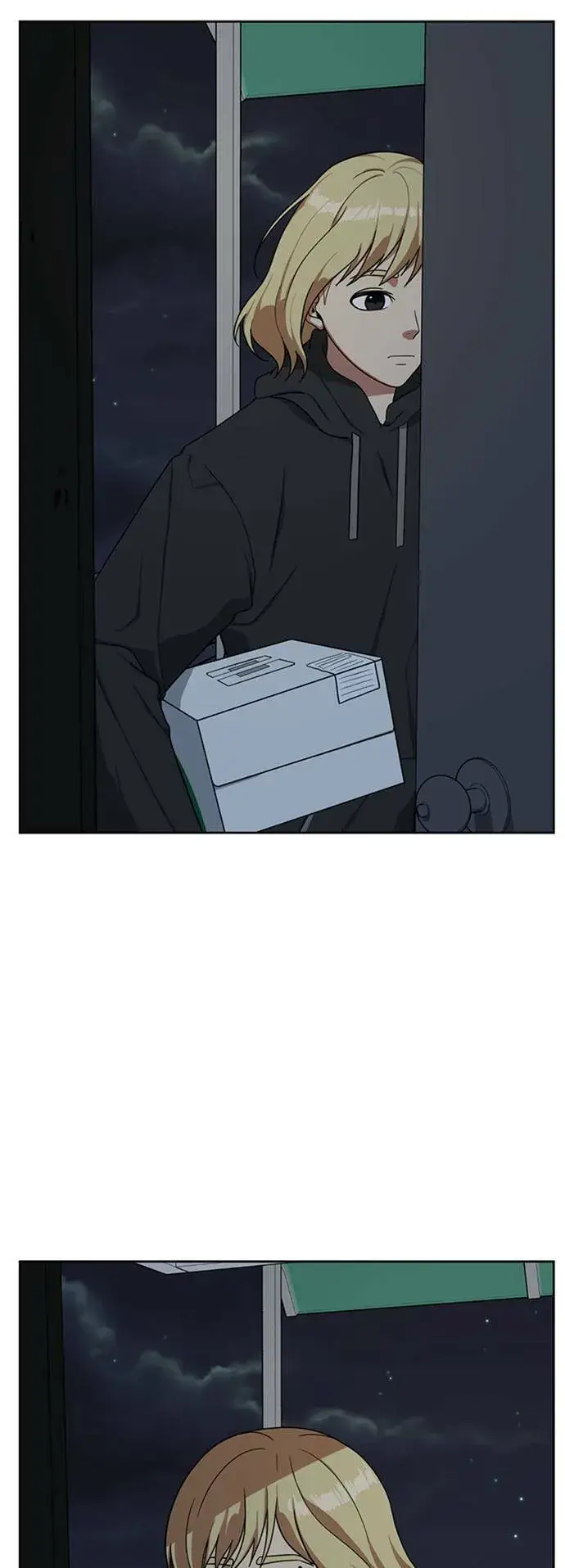 漫画《盗脸人生》郑弦珠 15第2张图