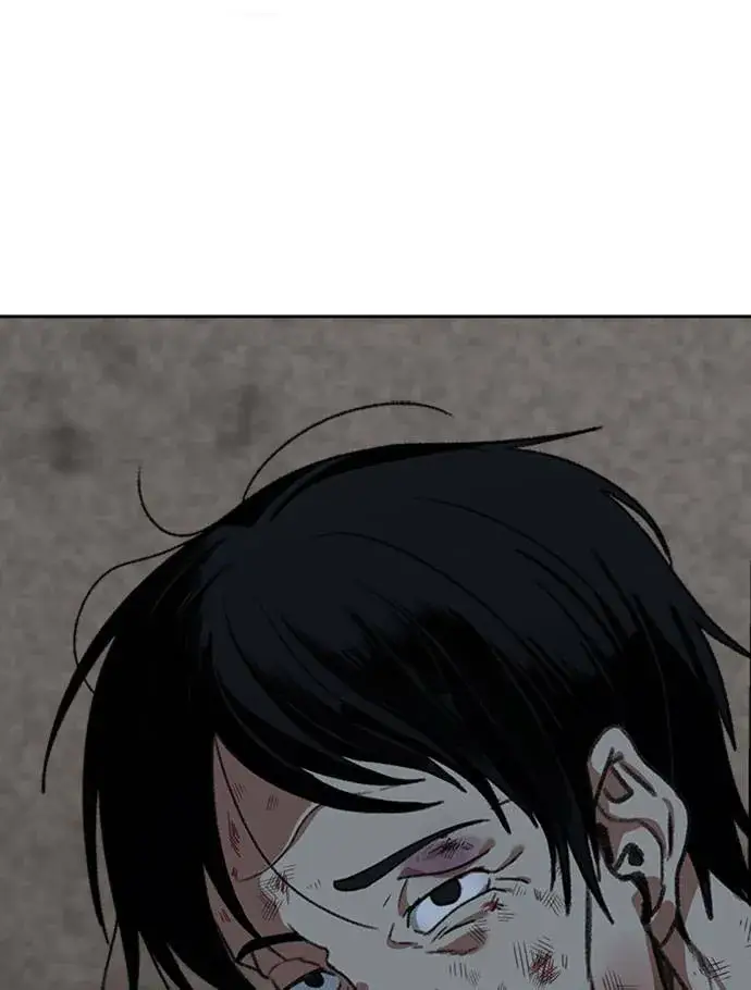 漫画《盗脸人生》郑弦珠 15第6张图