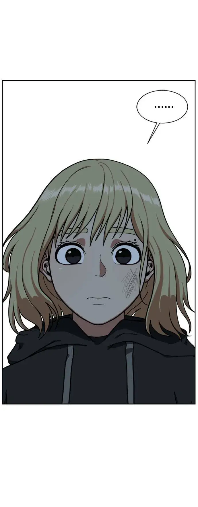 漫画《盗脸人生》郑弦珠 15第98张图