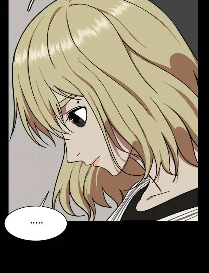 漫画《盗脸人生》郑弦珠 16第88张图