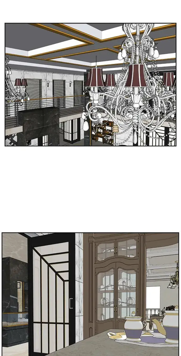 漫画《盗脸人生》郑弦珠 19第111张图