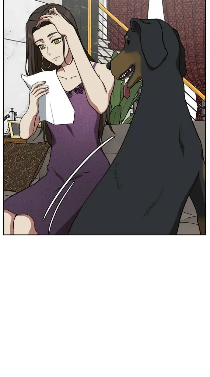 漫画《盗脸人生》郑弦珠 19第119张图