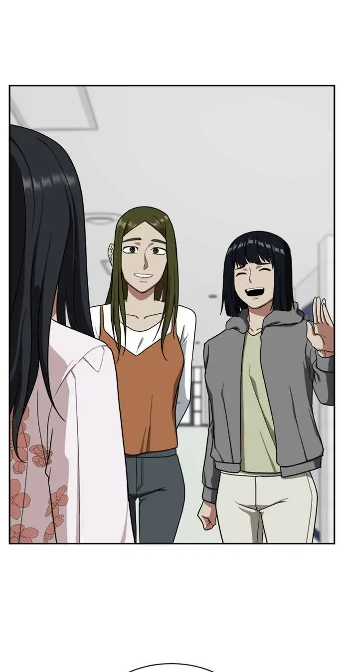 漫画《盗脸人生》郑弦珠 20第89张图