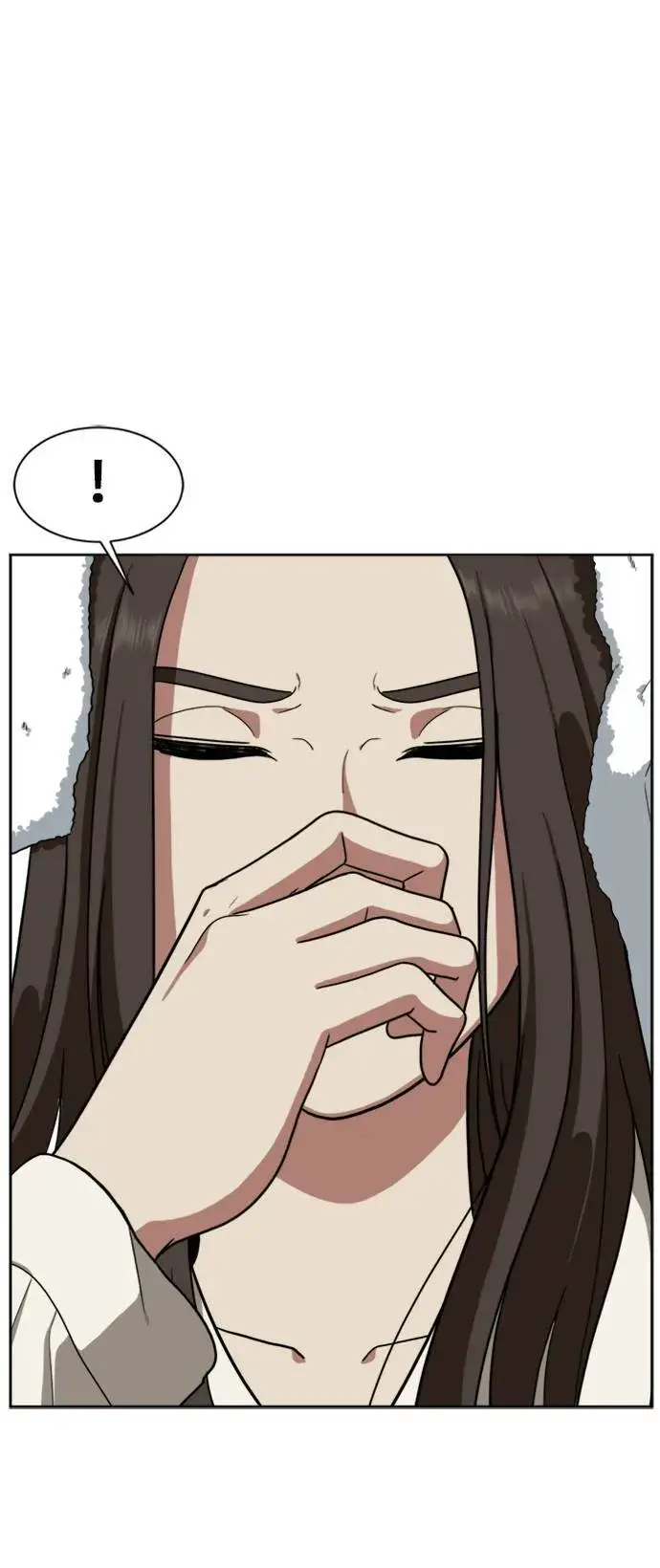 漫画《盗脸人生》裵善忠 1第4张图