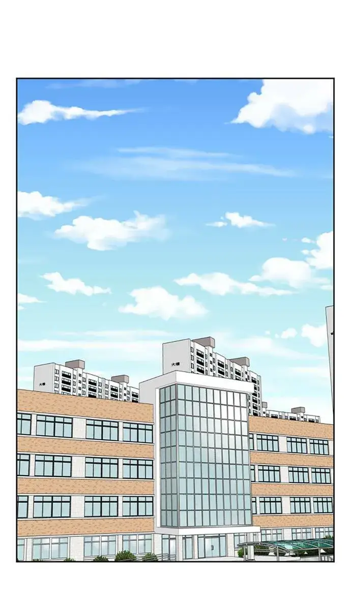 漫画《盗脸人生》裵善忠 1第76张图