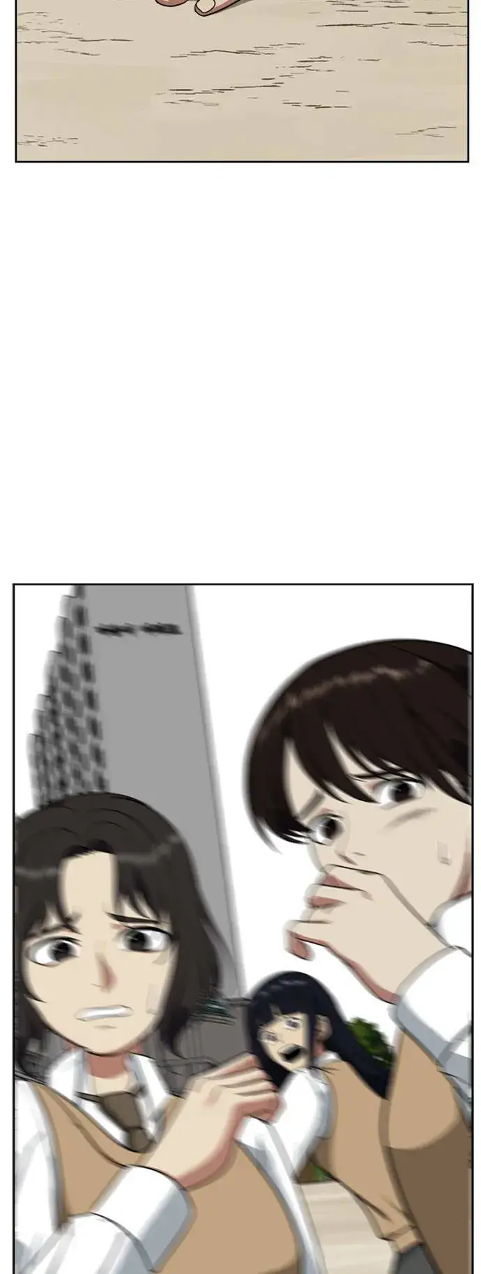 漫画《盗脸人生》裵善忠 2第11张图