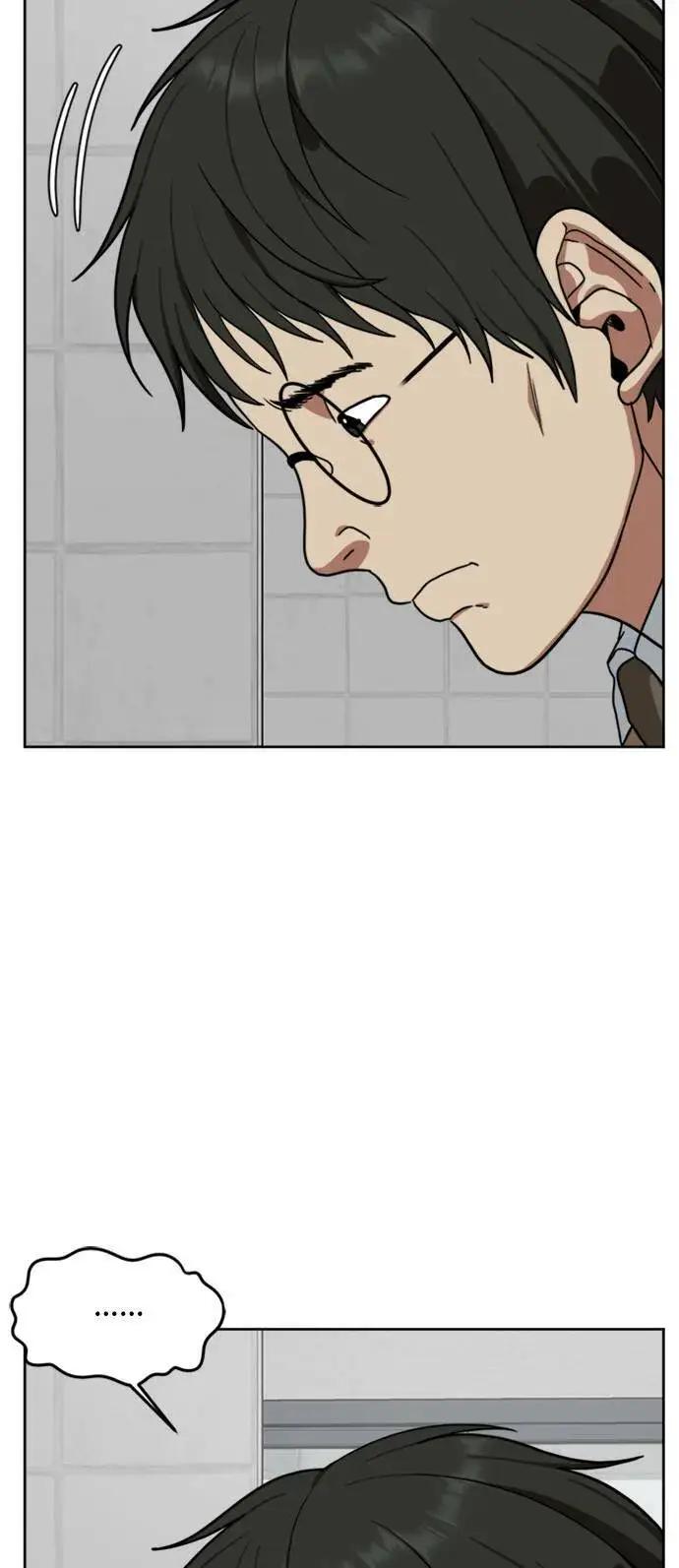 漫画《盗脸人生》裵善忠 2第18张图