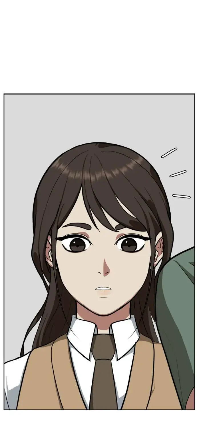 漫画《盗脸人生》裵善忠 2第24张图