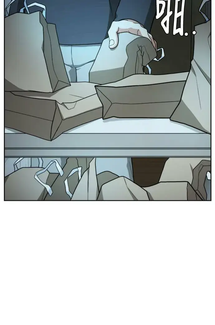 漫画《盗脸人生》裵善忠 4第74张图