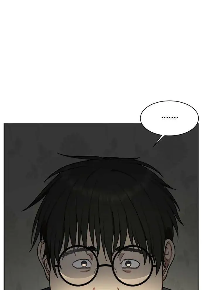 漫画《盗脸人生》裵善忠 4第89张图