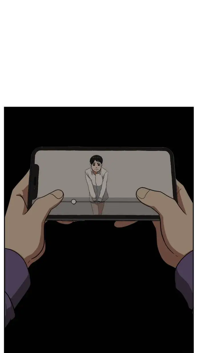 漫画《盗脸人生》裵善忠 7第112张图