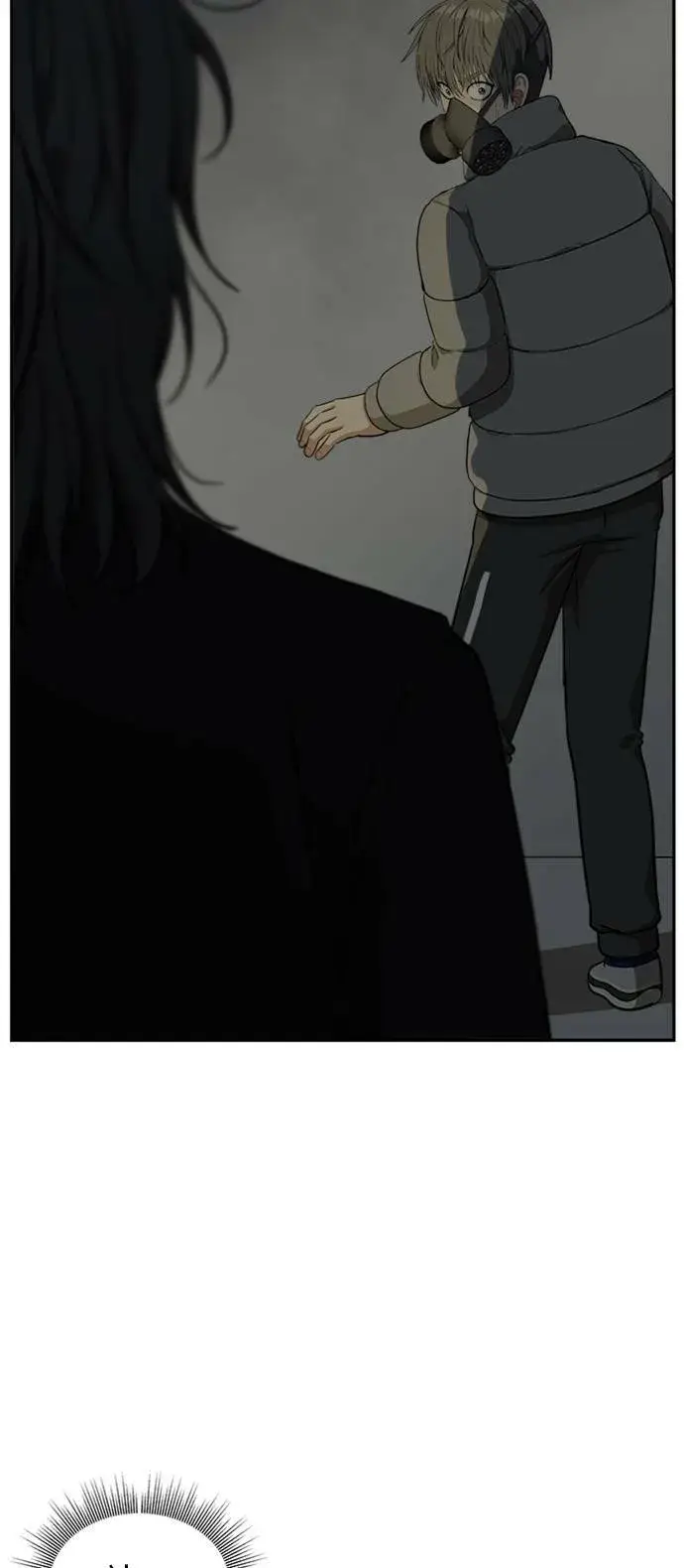 漫画《盗脸人生》裵善忠 7第7张图