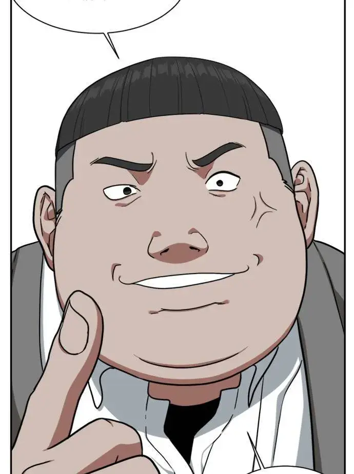 漫画《盗脸人生》裵善忠 9第81张图