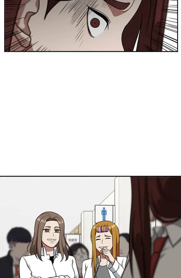 漫画《盗脸人生》裵善忠 10第122张图