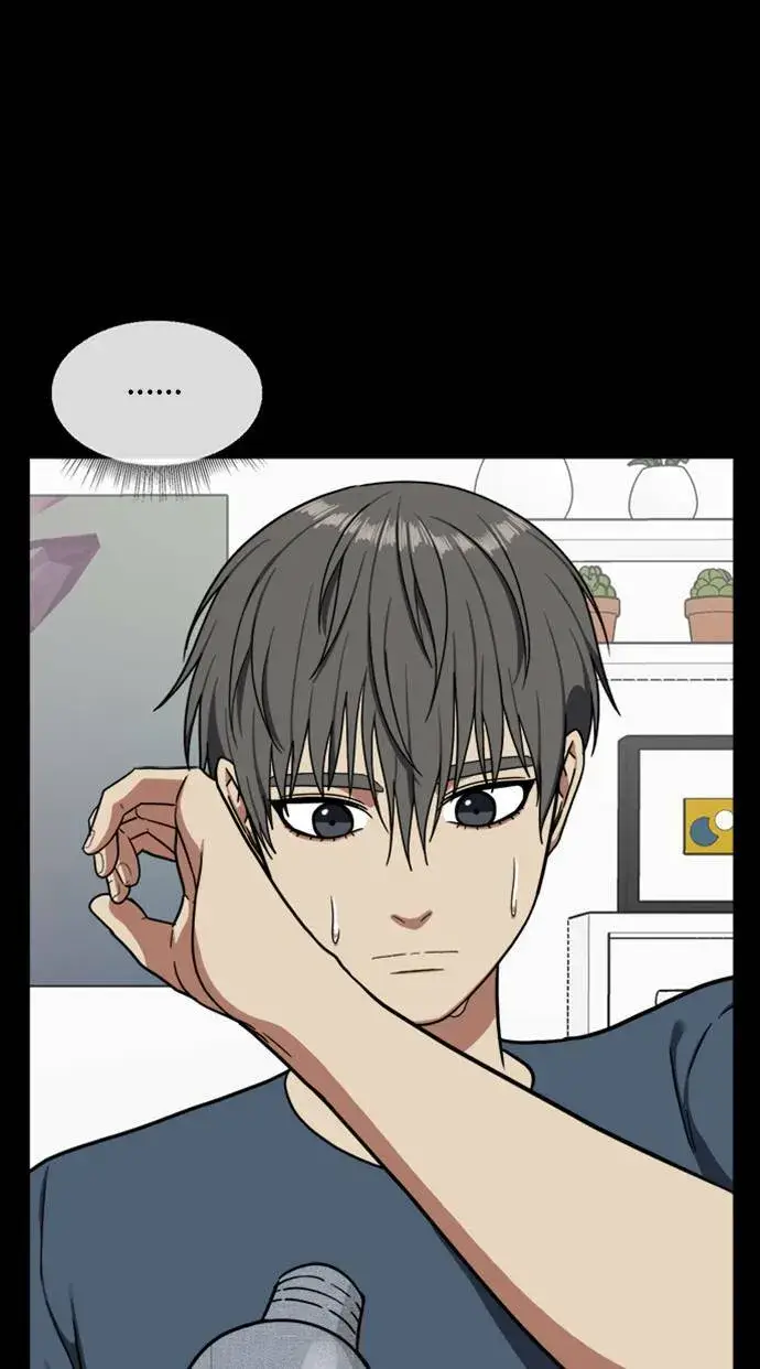 漫画《盗脸人生》裵善忠 10第21张图