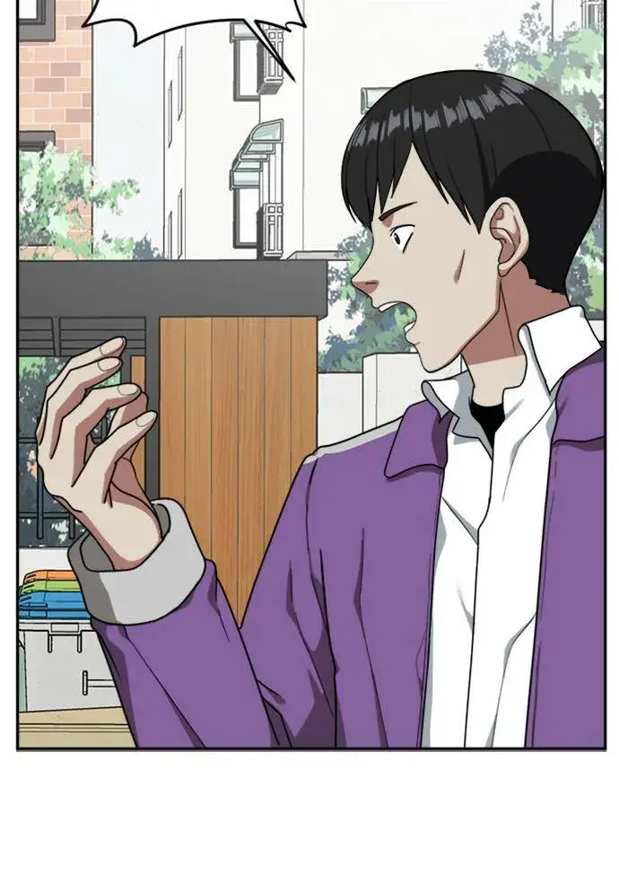 漫画《盗脸人生》裵善忠 11第38张图