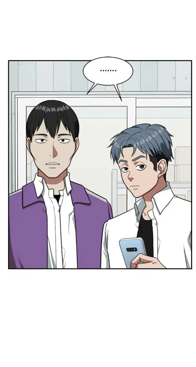漫画《盗脸人生》裵善忠 11第79张图