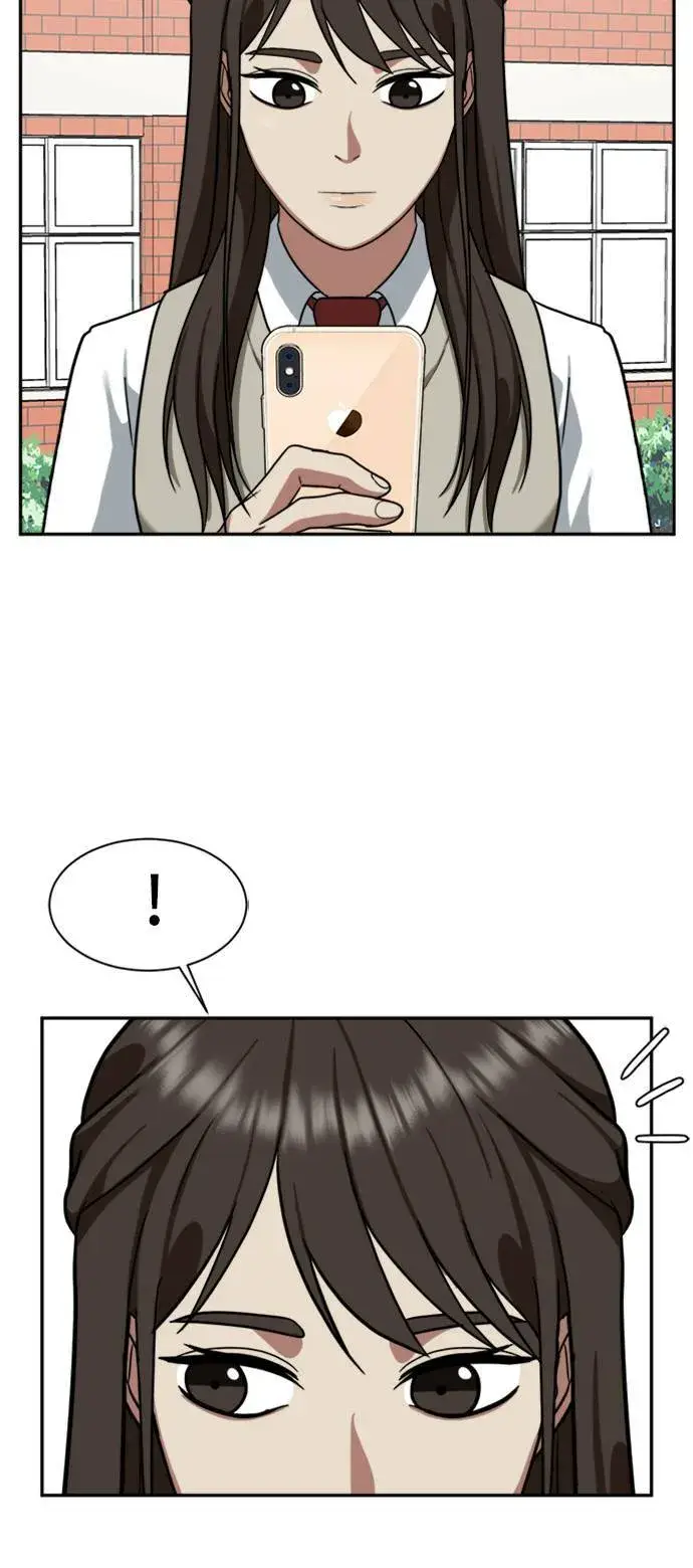 漫画《盗脸人生》裵善忠 11第91张图