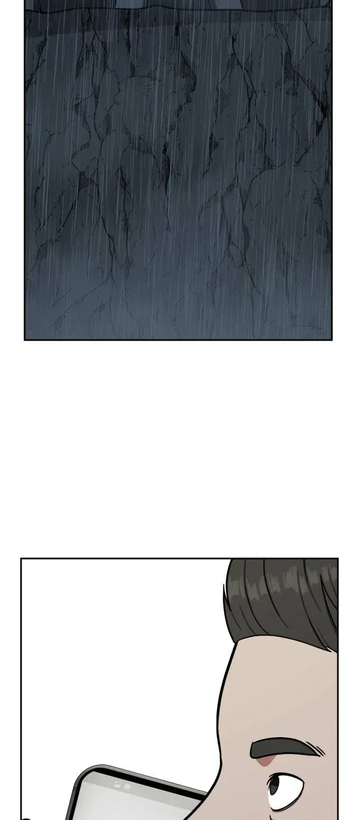 漫画《盗脸人生》裵善忠 13第5张图