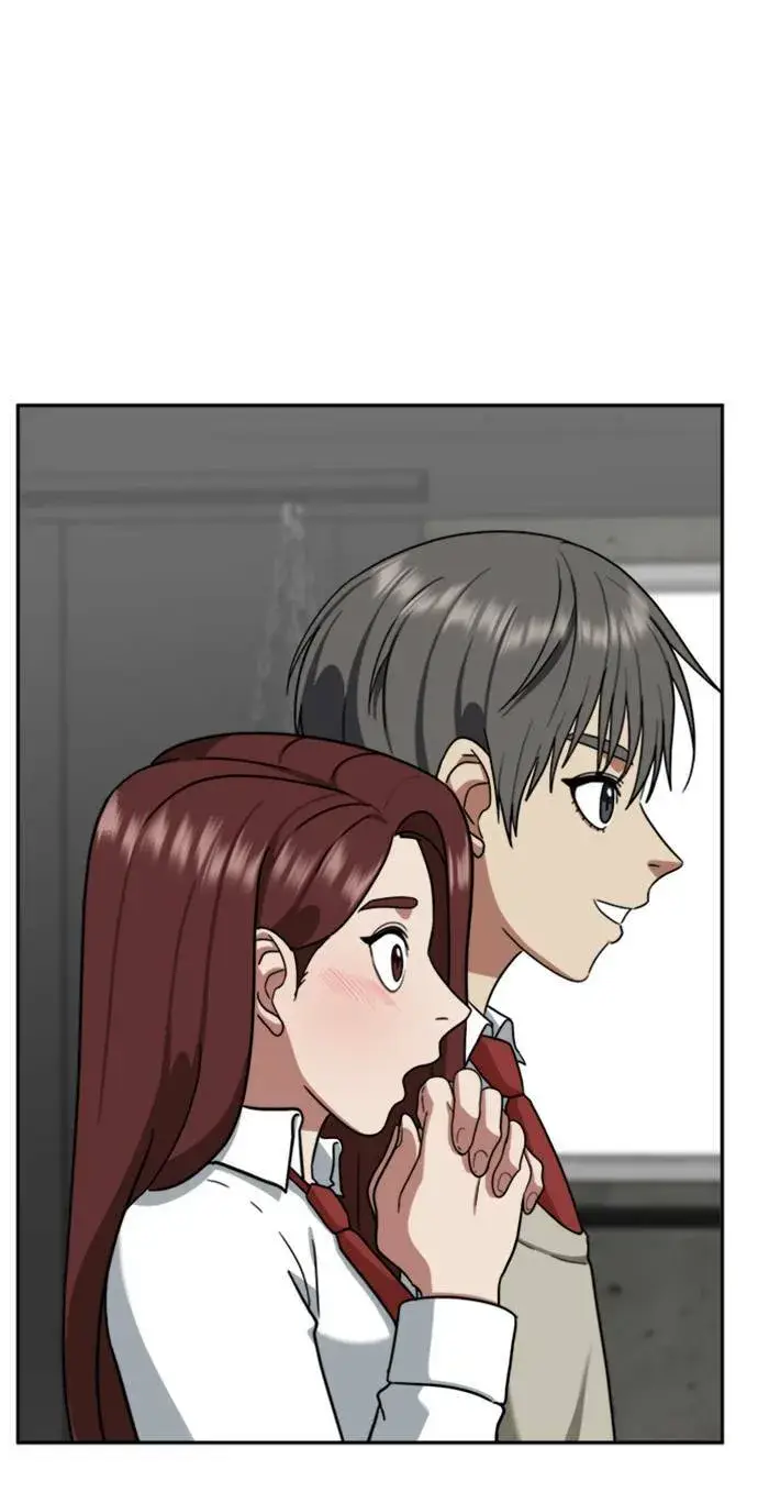漫画《盗脸人生》裵善忠 14第49张图