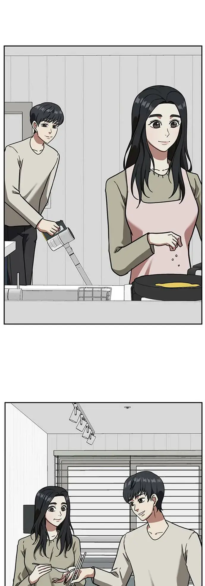 漫画《盗脸人生》裵善忠 16第94张图