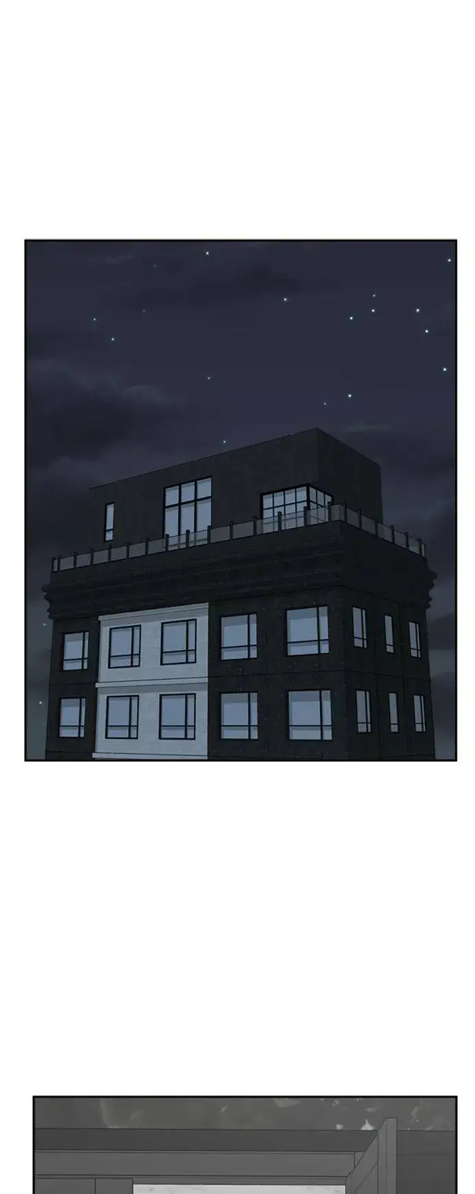 漫画《盗脸人生》裵善忠 16第97张图