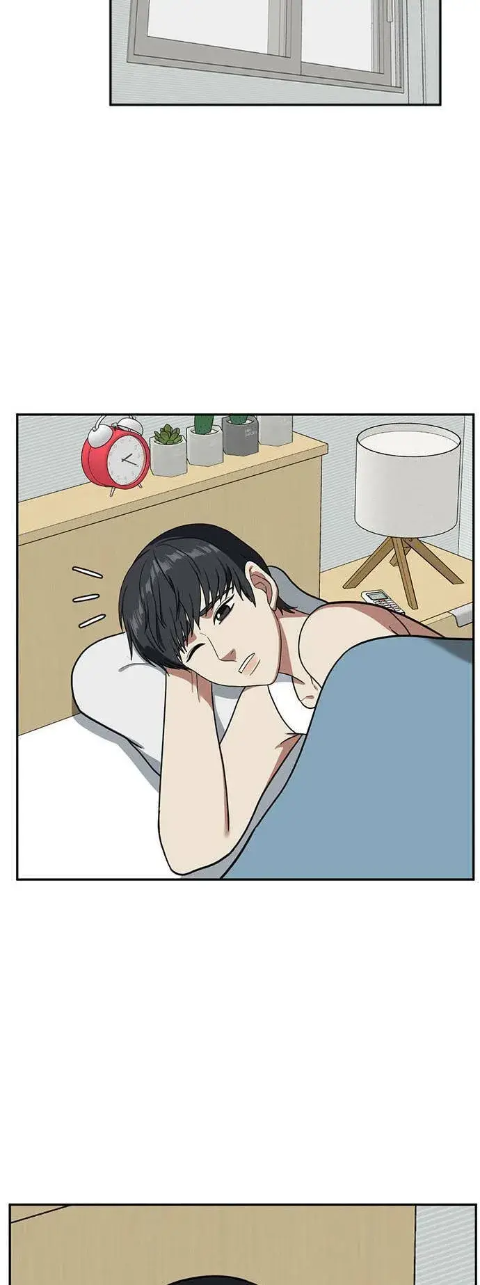 漫画《盗脸人生》吕敏舒 1第18张图