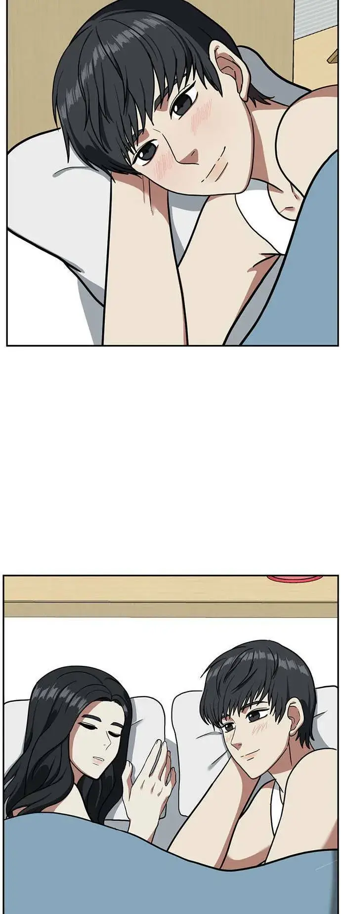 漫画《盗脸人生》吕敏舒 1第19张图