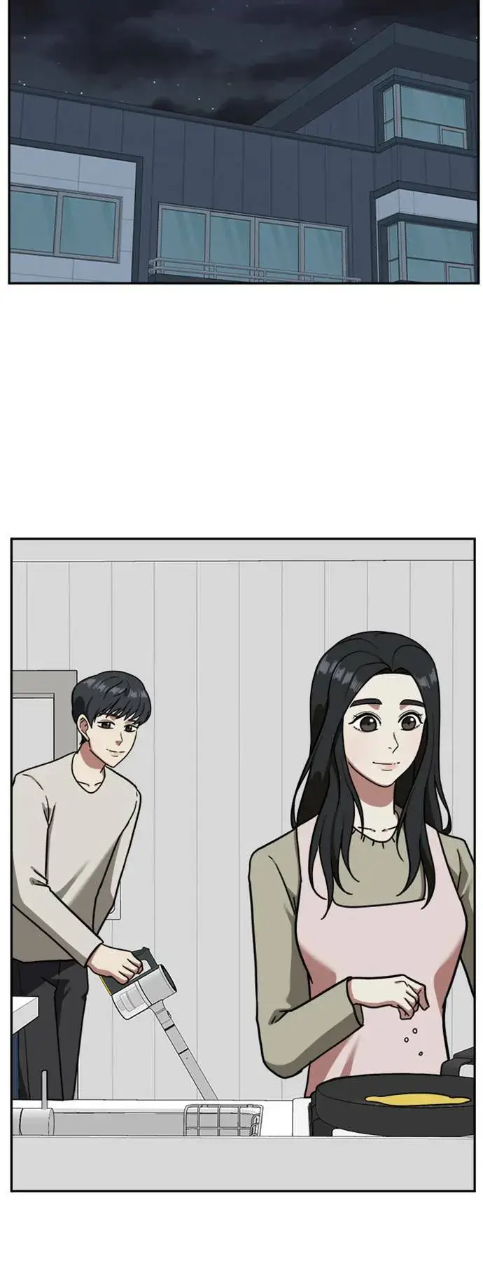 漫画《盗脸人生》吕敏舒 1第46张图