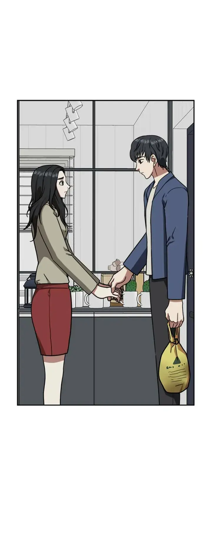 漫画《盗脸人生》吕敏舒 1第49张图